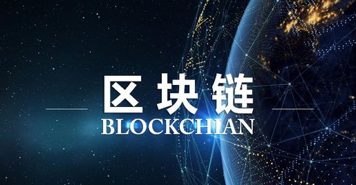 下载应用